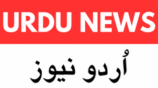 Urdu News Mags